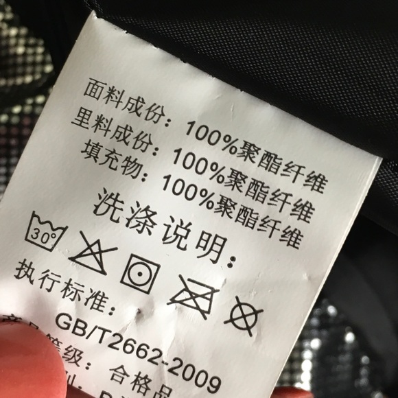 Rare NiceNice Japanese Ski Puffer Hooded Jacket S - Picture 12 of 12